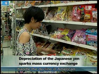 宏觀英語新聞Macroview TV《Inside Taiwan》English News 2015-05-29