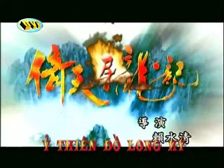 Ỷ Thiên Đồ Long Ký 2003 - 27