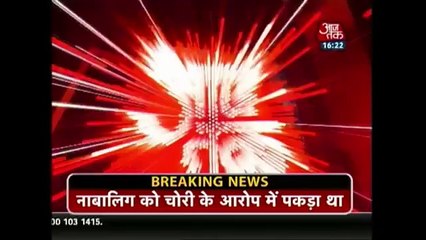 Juvenile Held For Theft Dies After Torture At Remand home