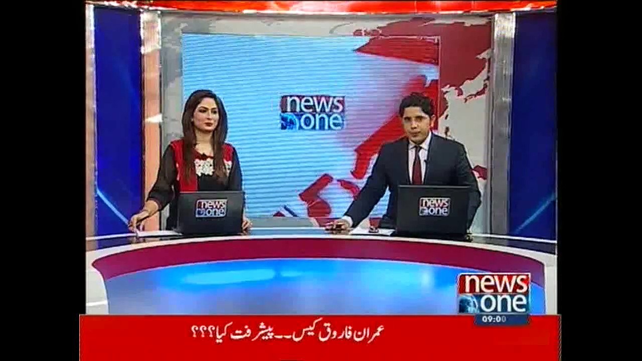 NewsONE Headlines 9PM, 29-May-2015