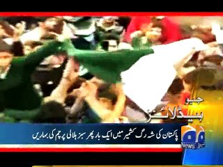 Geo Headlines - 29 May 2015 - 2100