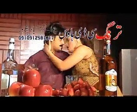 Sitara Younas - Zulfay Pa Makh