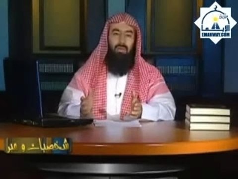 Prophete Mohamed (SAWS)