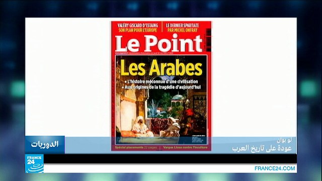 ما ذا بعد عاصفة الحزم؟