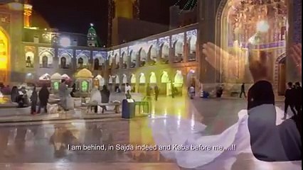 Mir Hasan Mir's New Manqabat "Yaa Ali Musa Reza A.s" 2015