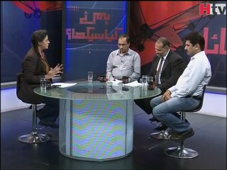 Hum Ne Kiya Seekha Episode 70 Video 1 -HTV