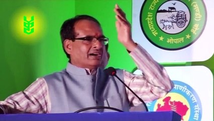 Rajesh Rajora - 7 th National Seed Congress Inaugural Session