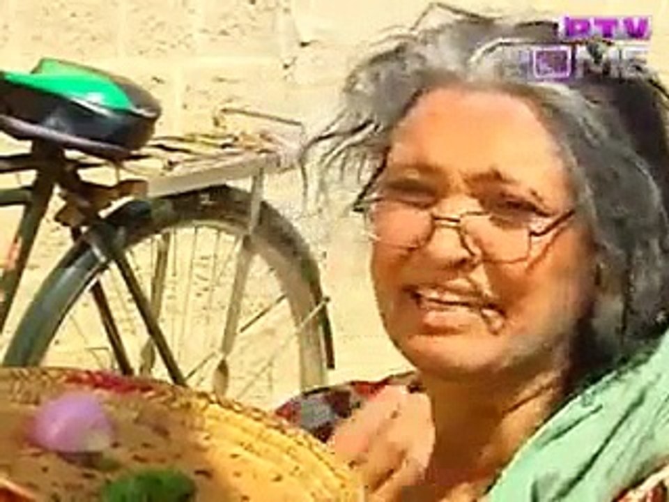 Panchayt
