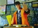 Fanta CM (Japan)
