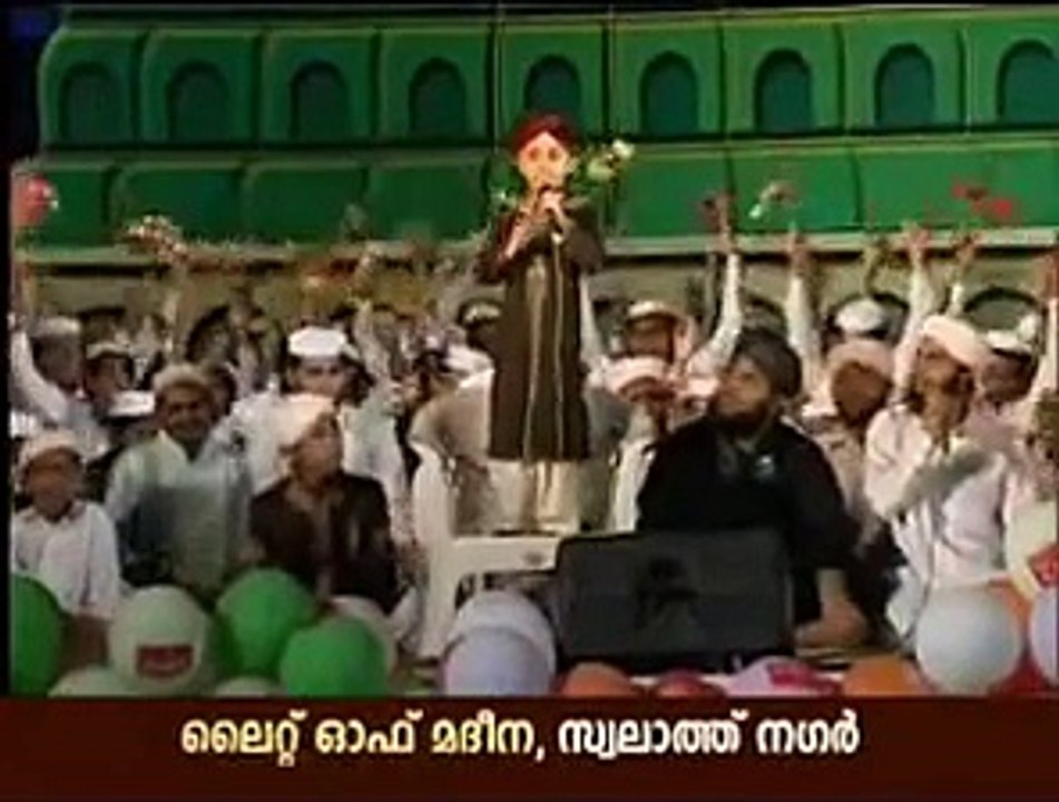 Tera Khawan Mein tere geet Gaavan -Moin Qadiri - Light Of Madeena
