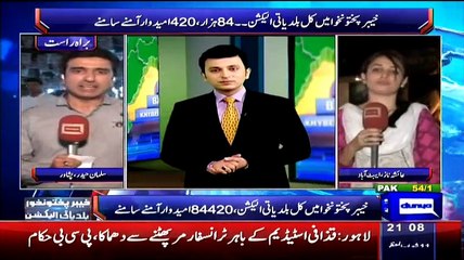 Dunya News 9pm Bulletin – 29th May 2015