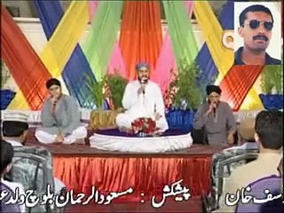 Hamd - Rehan Qadri Famous Naats Collection Album