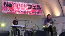 No TPP!! フェス&キャンドルデモ ⑬ 音楽 喜納昌吉 夢のライブ「猿でも判るTPP」2015.5.26