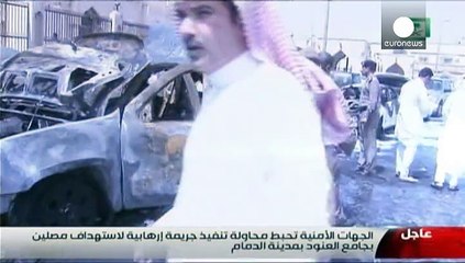 Saudi-Arabien: IS-Miliz bekennt sich zu Anschlag auf schiitische Moschee