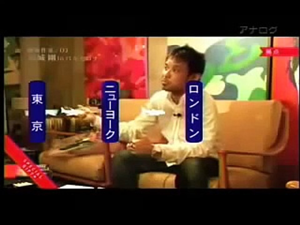 Special Gift 高城剛 1/3