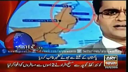 Headlines – 2300 – Friday – 29 – May – 2015