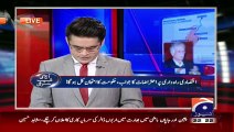 ▶ Shahzeb Khanzada Apologizes On Yesterday's Mistake Happend On Geo Tv -