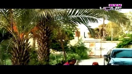 Chahat Episode 77 full on Ptv Home - 29th May 2015