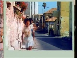 Shalom Sesame: Aleph-Bet Telethon (1/3)