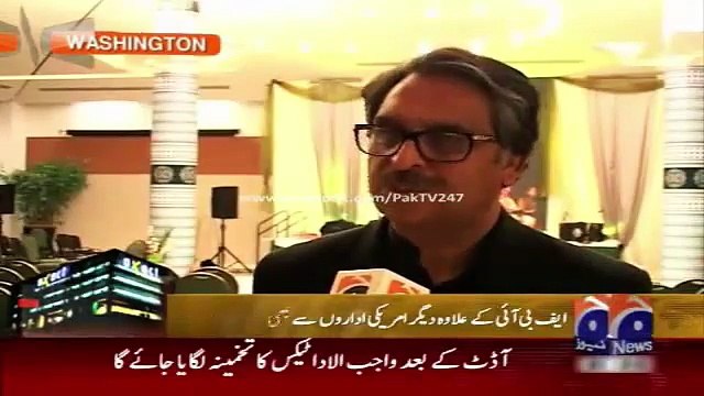 Geo News Headlines 29 May 2015_ Pakistani Ambassador Said America Help In Axact