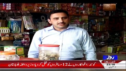 Kahani Jurm Ki On Rozetv – 29th May 2015