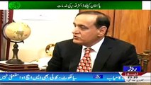See What Dr Qadeer Khan Thinking About Imran Khan Politics