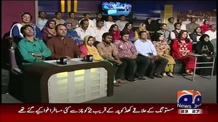 Khabarnaak on Geo News – 29th May 2015