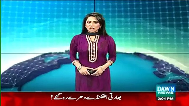 Intelligence Agencies raid Sharjeel Memon_#039;s residence in Karachi , recovers 2 billion rupees cash