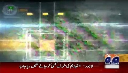 Geo News Headlines_ 30 May 2015  News Pakistan Today Blast Near Kalma Chowk Laho