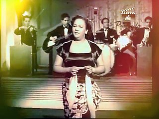 TOÑA LA NEGRA: FLOR DE AZALEA