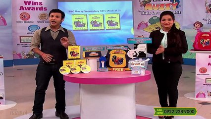 BBC Kids Learning Kit