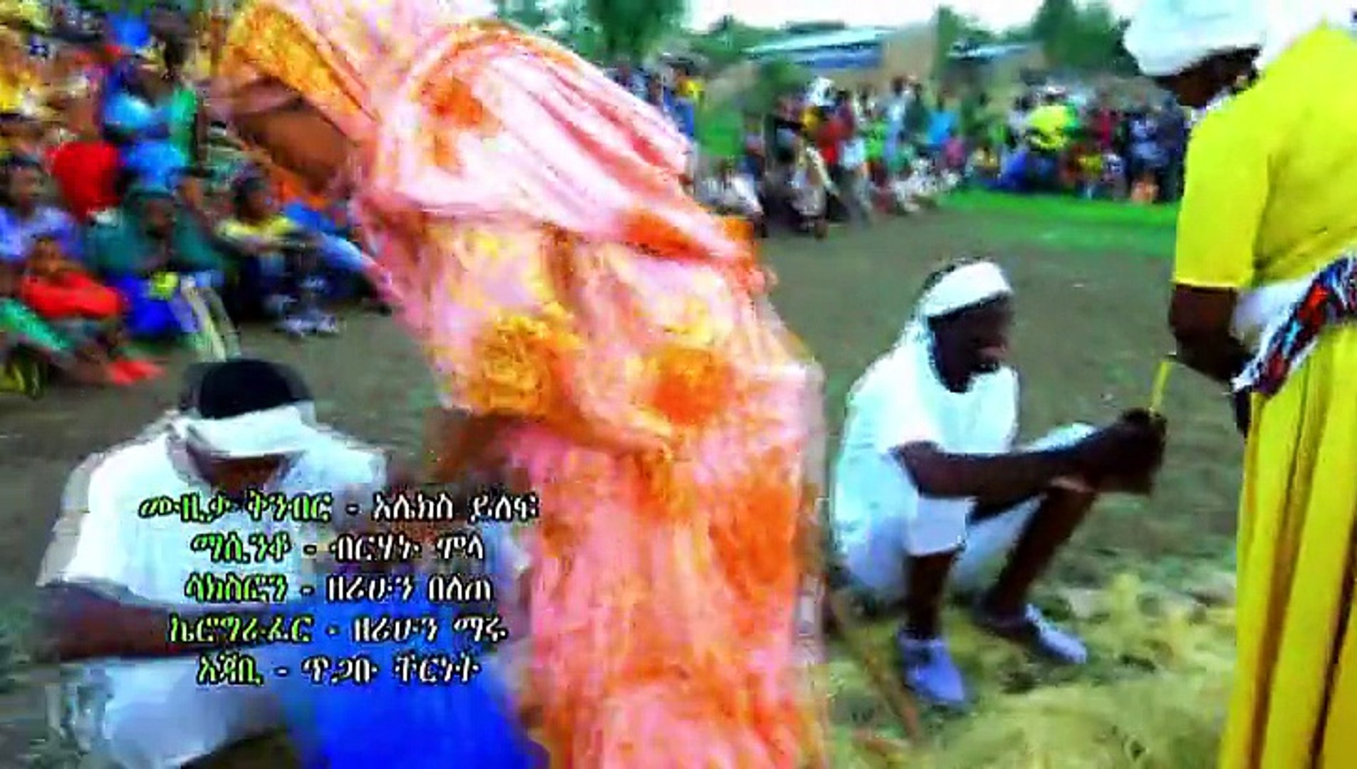 Tadesse Mekete - Men Ale Tadya - (Official Music Video) - New Ethiopian Music 2015