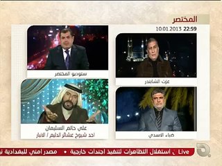 رد جميل للشيخ علي حاتم  سليمان على عزت الشابندر