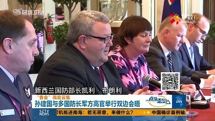 20150529 直播港澳台   05月29日