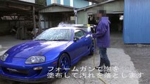 洗車の仕方（８０スープラ編） (2014,01,12)