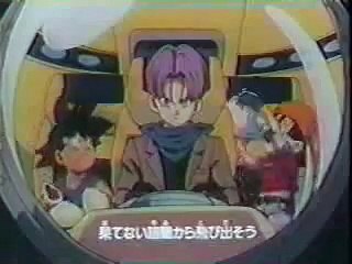 ven ven lejos de los malos sueños