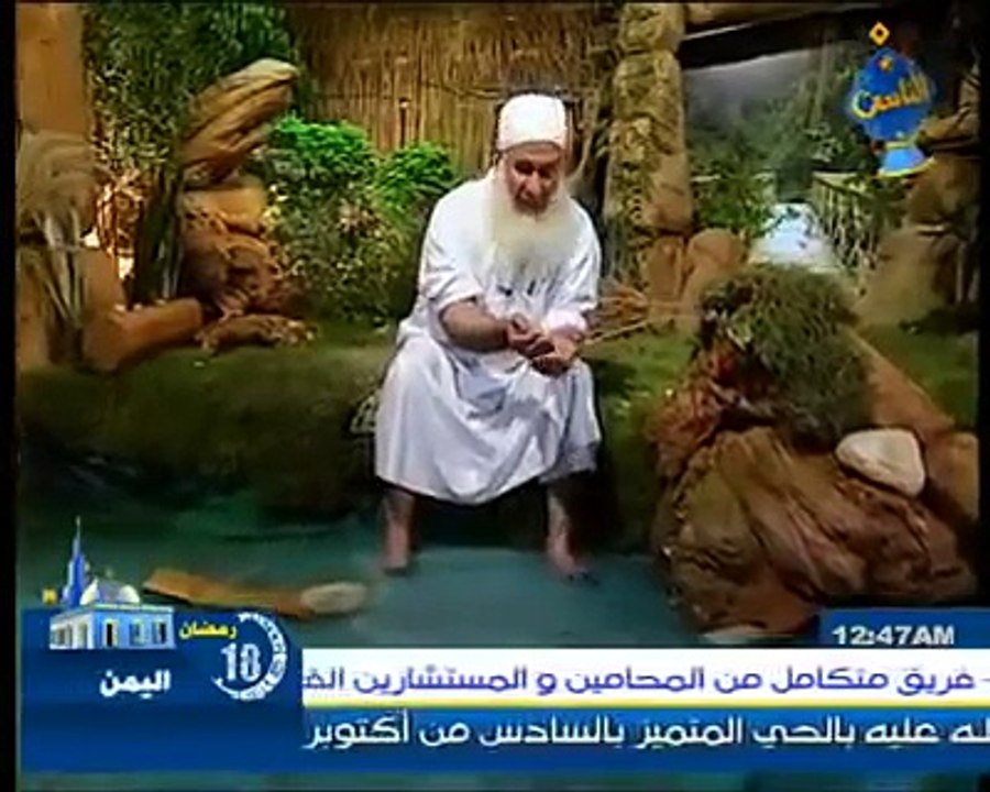تعليم الوضوء الصحيح..