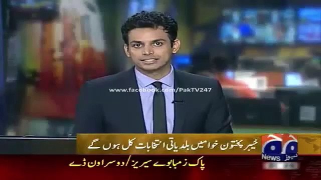 Geo News Headlines 30 May 2015_ Local Body LB Elections 2015 Start on 30 May 201