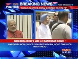 Narendra Modi takes a dig at Prime Minister Manmohan Singh
