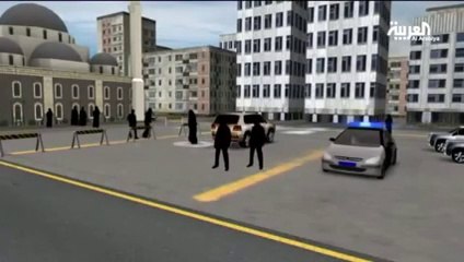 تجسيد بالـ 3D لتفجير مسجد في السعودية