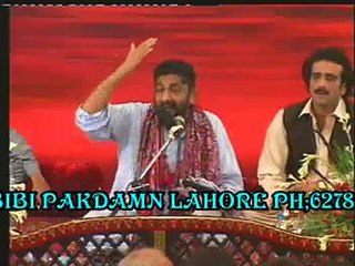 La ila ha illallah jahan Hussain wahan ( Pyaray Khan)