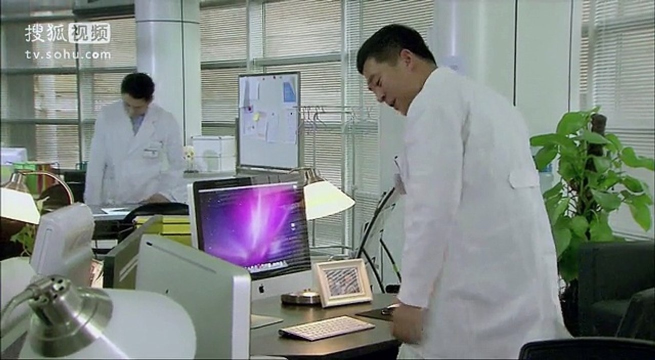 《心术》31