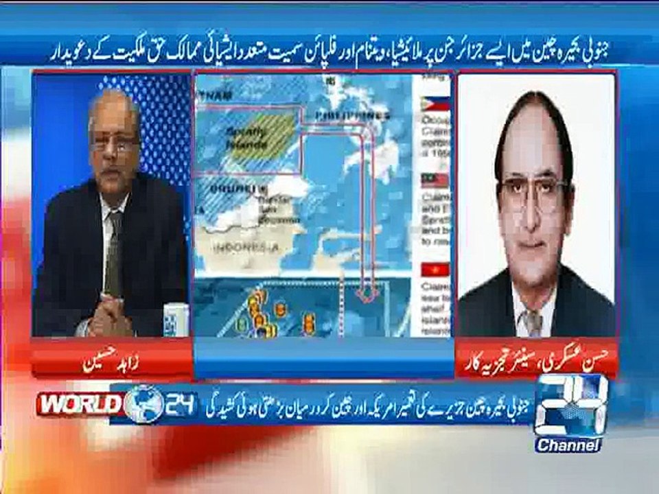 World 24 29th May 2015