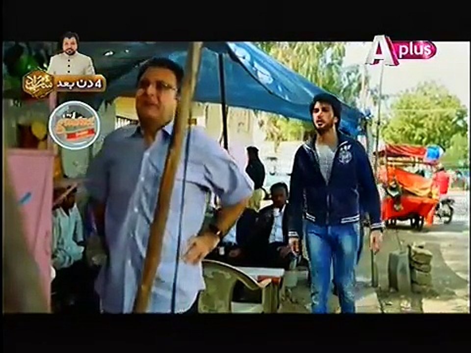 Mera Naam Yousaf Hai Episode 13 on Aplus - 29 May 2015