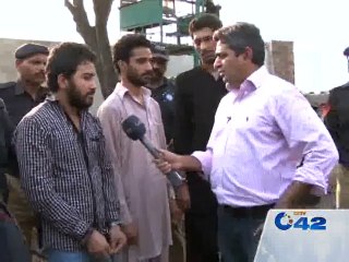 City Investigation Cell 29th May 2015