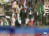 Kashmiri wave Pakistani flag in a rally Jummu Kashmir