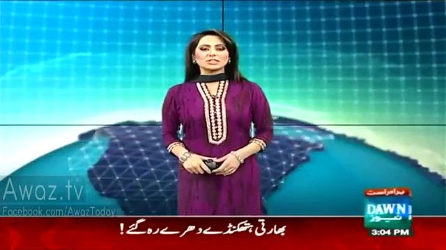 Intelligence Agencies raid Sharjeel Memon’s residence in Karachi , recovers 2 billion rupees cash