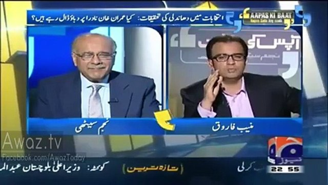 No matter how much we criticize Imran Khan, Pakistan’s Youth only believe what Imran Khan says - Najam Sethi
