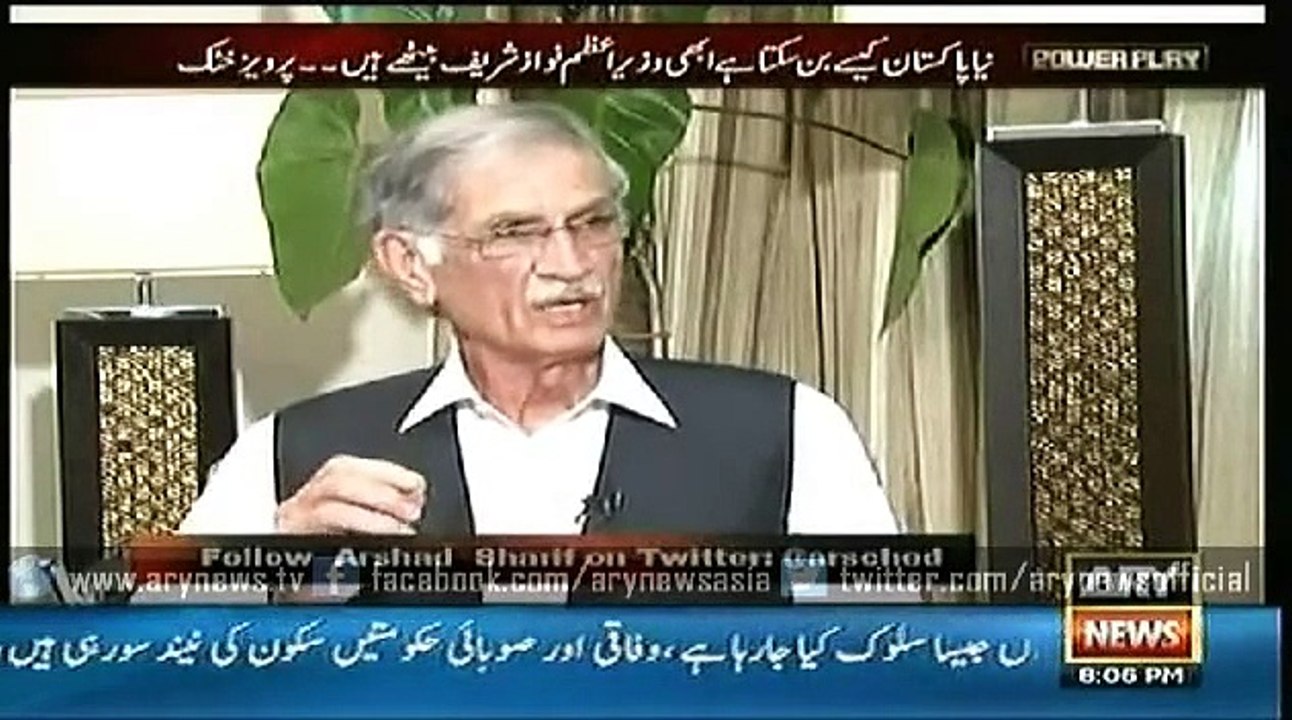 Power Play 29 May 2015