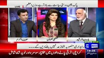 ▶ Haroon Rasheed Funny Taunts On Parvez Rasheed